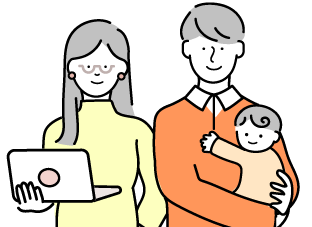 イラスト：ライフデザイン