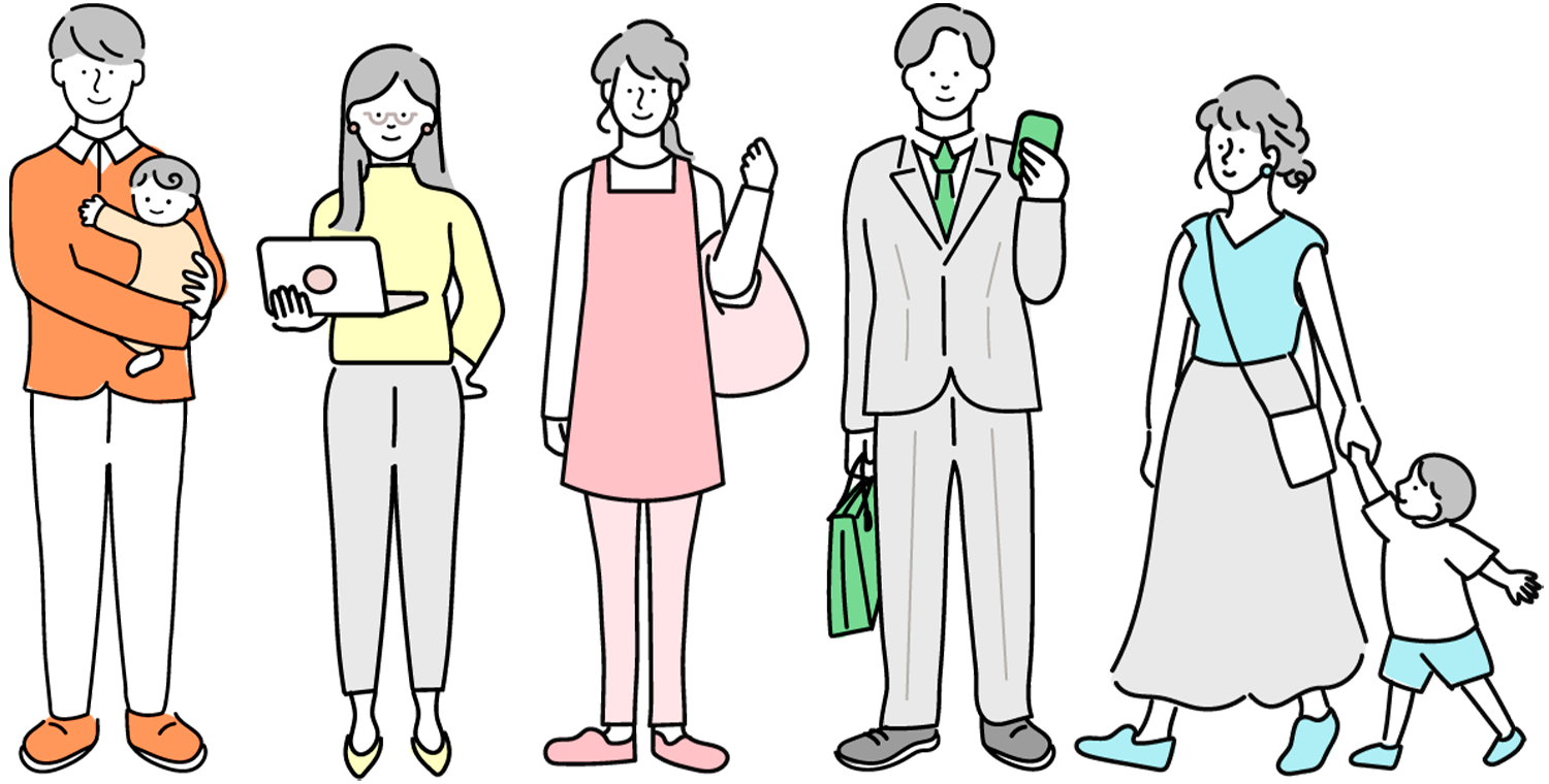 ライフデザイン