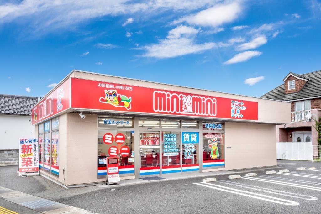 ミニミニＦＣ長野高田店