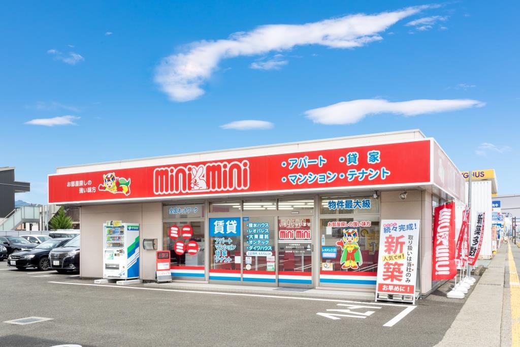 ミニミニＦＣ長野稲里店