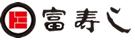 富寿し長野駅前店　1階・2階