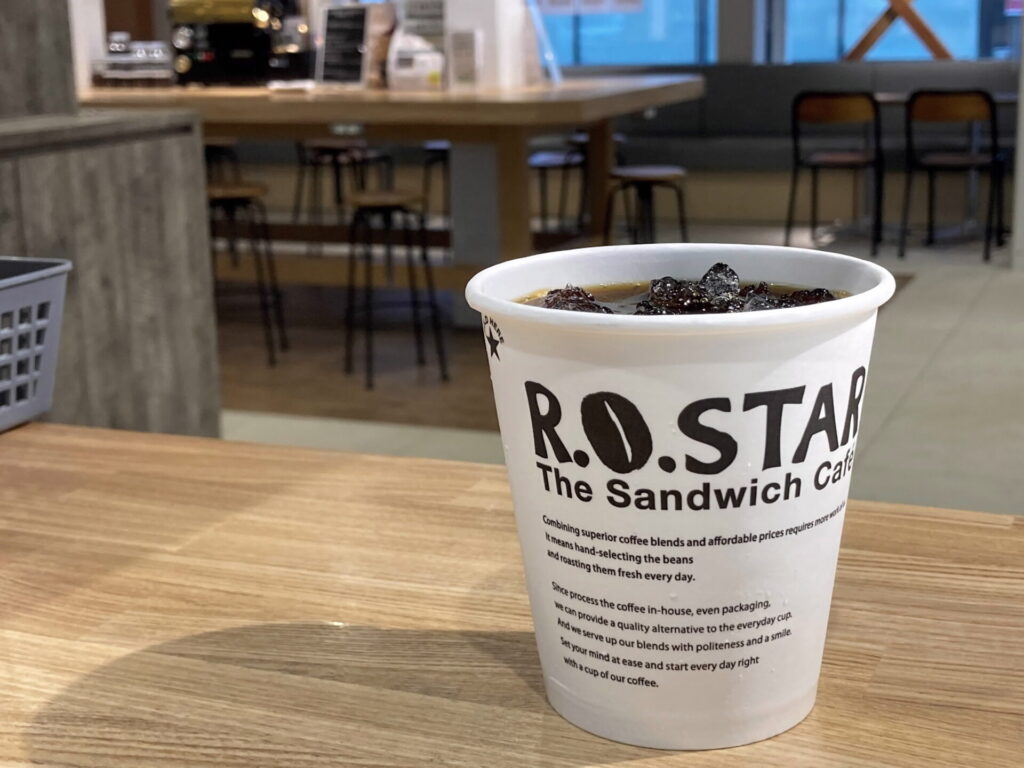 R.O.STAR 塩尻店