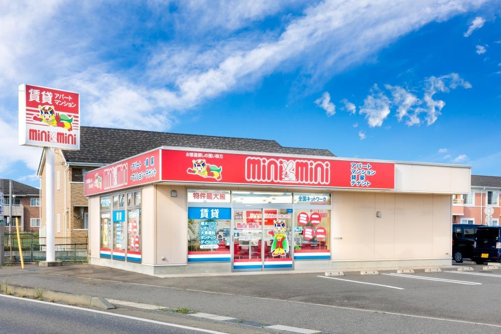 ミニミニFCあづみ野店