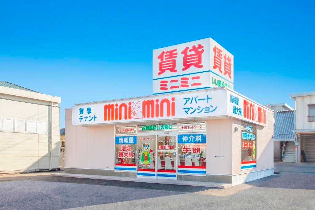 ミニミニＦＣ飯田アップルロード店