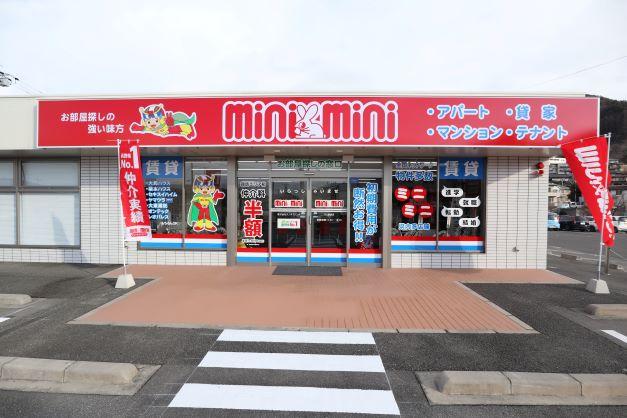 ミニミニFC諏訪店