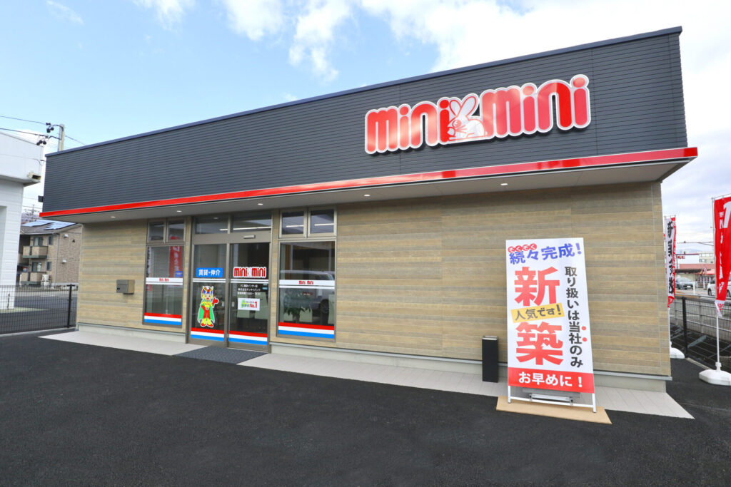 ミニミニFC諏訪インター店