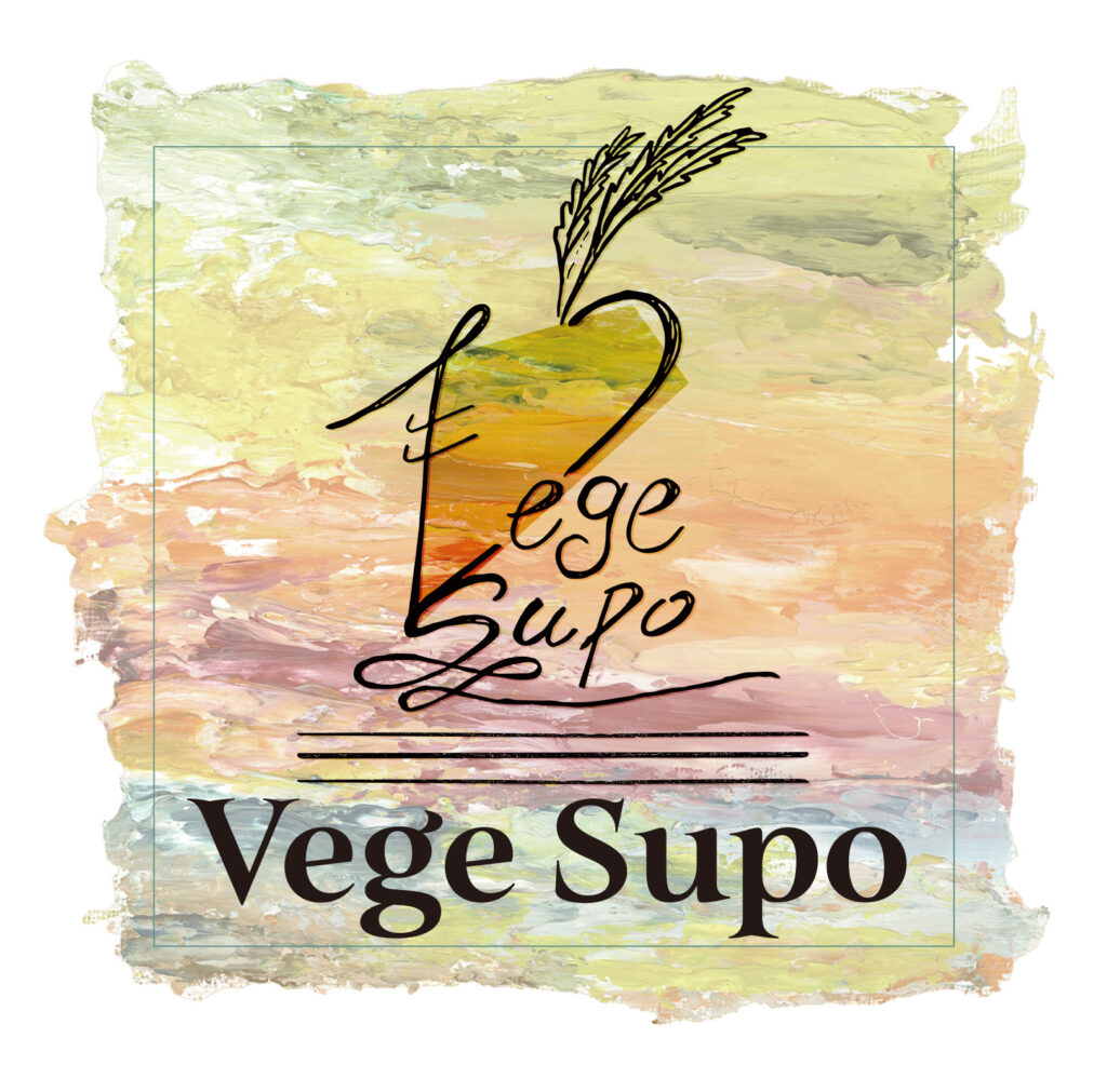 おやさいごはん　Vege Supo