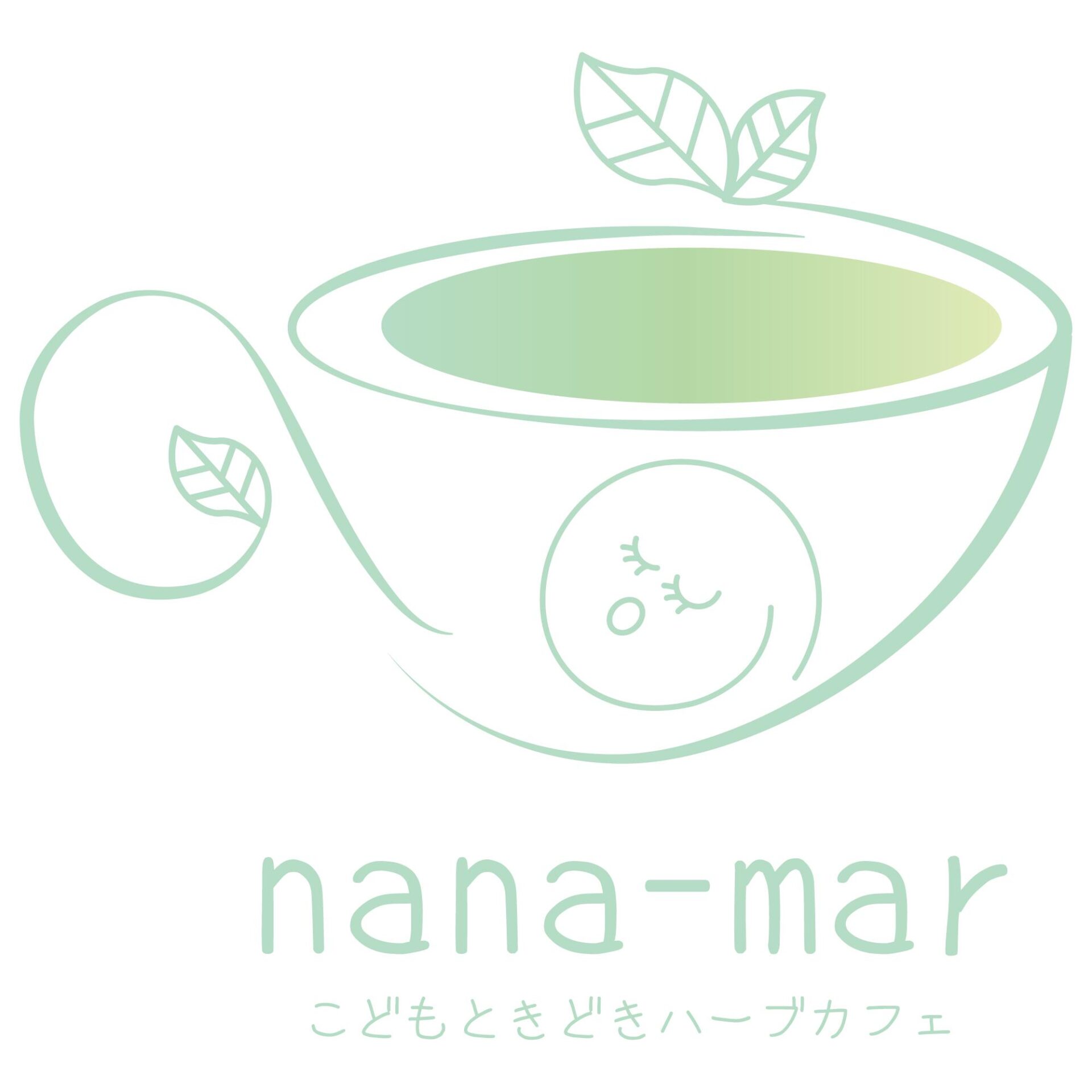 こどもときどきハーブカフェ　nana-mar