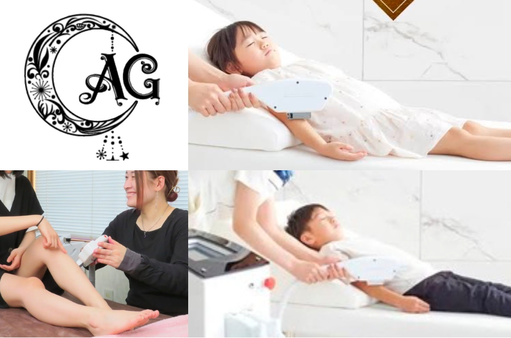eyebrow・脱毛サロン AG