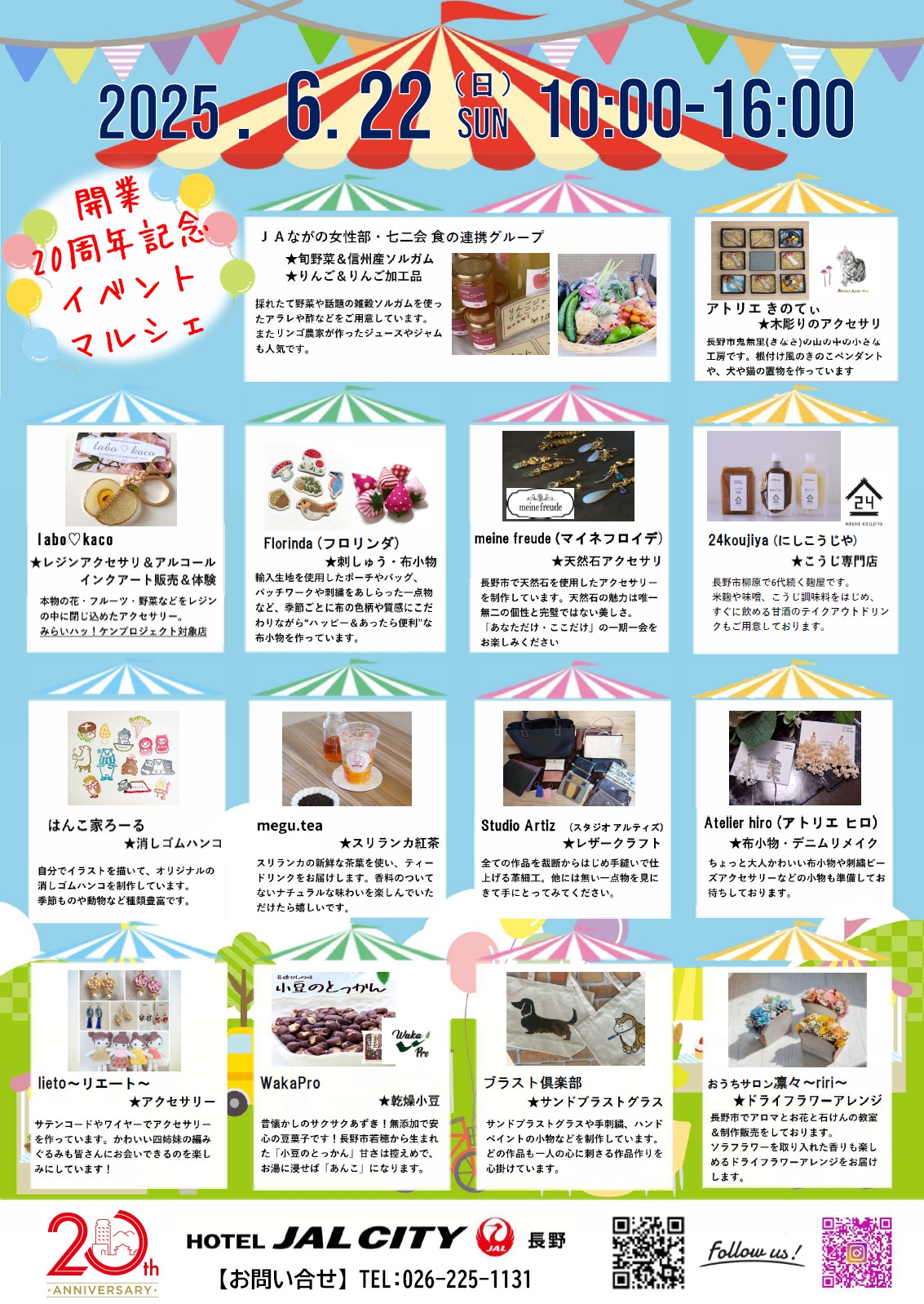 286d91fb5c1b97896d616193c7634a