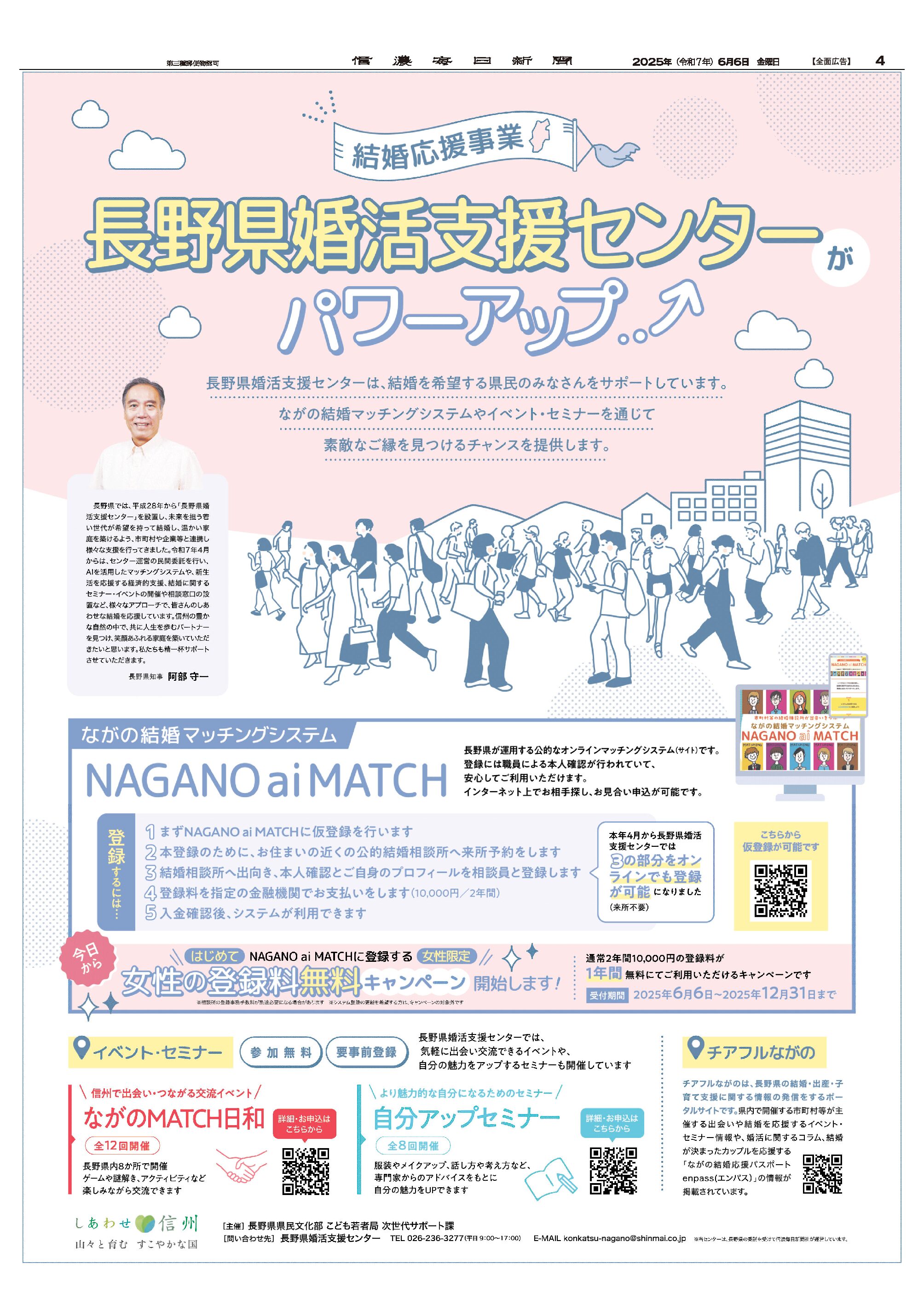 accocha.プロフ確認お願いします。 a690e0a997c8b634bd314143ec83c4