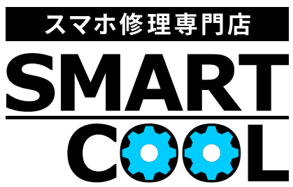 スマートクール　イオンモール須坂店