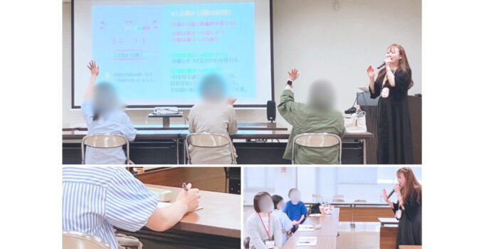 【女性向けセミナー】魅力引き出すトーク術♪