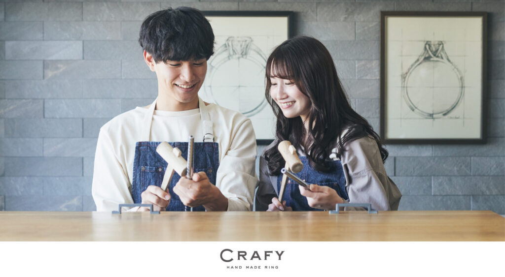 CRAFY