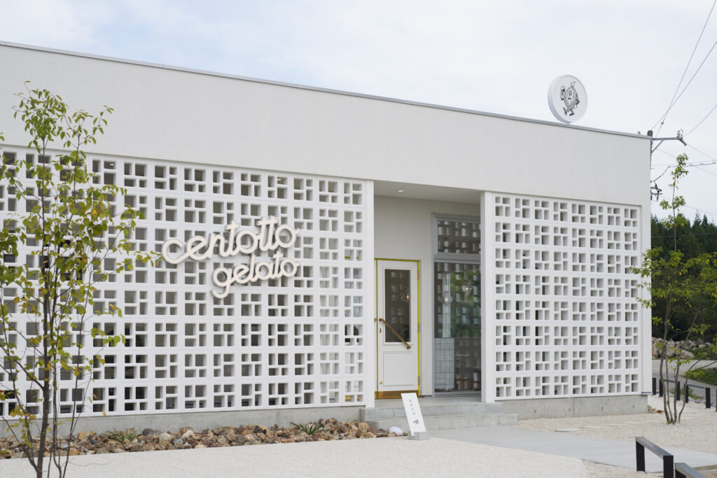 野菜ジェラート店チェントットジェラート