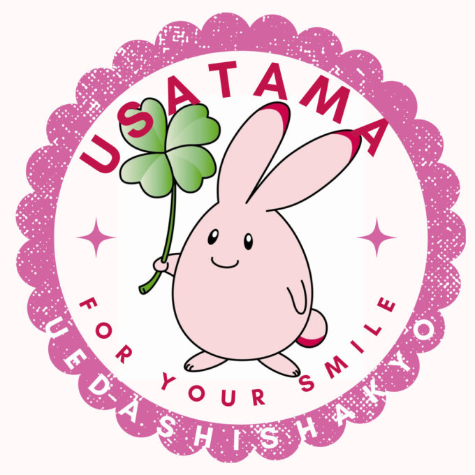 【上田市おススメスポットのご紹介Vol.2】