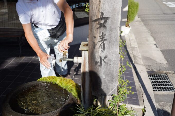 水の生まれるまち信濃大町 まちなか水巡り