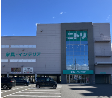 ニトリ松本高宮店