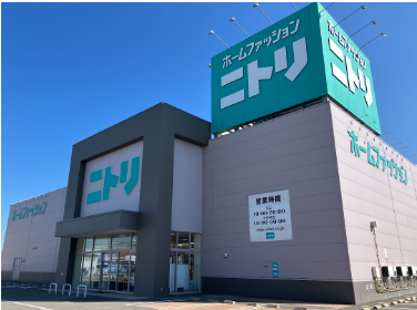 ニトリ松本店