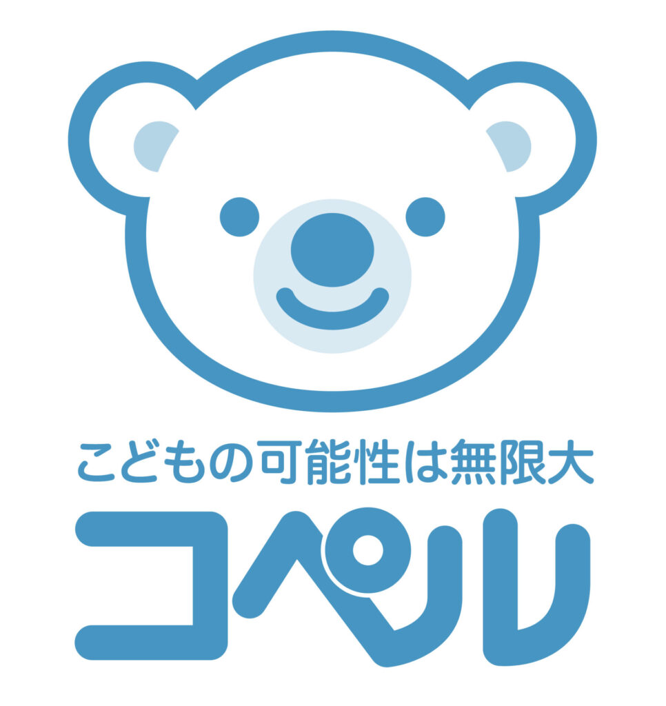 幼児教室コペルアイシティ21教室
