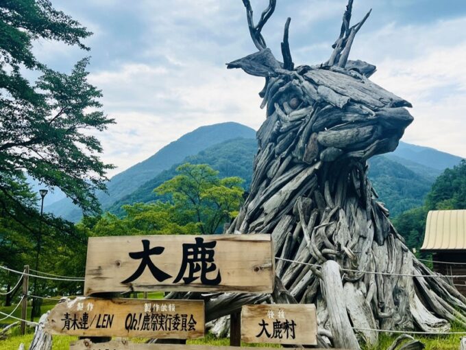 10/24(土)『Oh!鹿祭2026』大西公園に50ブースのフード・クラフト・ワークショップ、音楽や踊りのステージが集結@長野県大鹿村